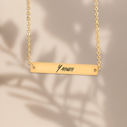 Yahweh Necklace