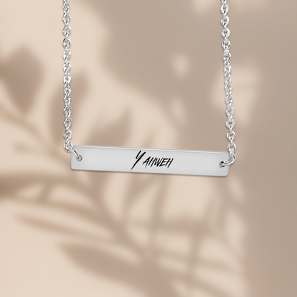 Yahweh Necklace