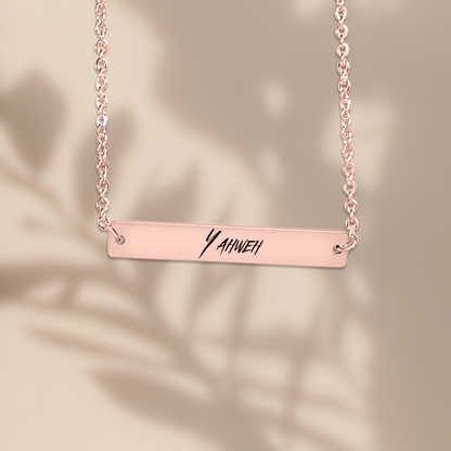 Yahweh Necklace
